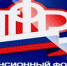 О выплате социального пособия на погребение - Ялуторовский район