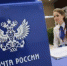 Тюменский филиал «Почты России» бесплатно доставит гуманитарную помощь в адрес пострадавших от наводнения в Иркутской области - Ялуторовский район