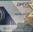 Начался прием заявок на участие в III городском конкурсе в сфере туризма в 2019 году - Город Ялуторовск