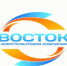 Вниманию клиентов энергетической компании «Восток» - Город Ялуторовск