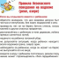 МЧС ПРЕДУПРЕЖДАЕТ: СОХРАНЯЕТСЯ ВЫСОКИЙ УРОВЕНЬ ГИБЕЛИ ЛЮДЕЙ НА ВОДЕ - Молодежный социально-деловой центр