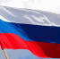 Тюменцы совместно исполнят государственный гимн в честь Дня флага России - Yalutorovsk.Online