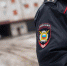 В Тобольске задержан мужчина, подозреваемый в покушении на сбыт крупной партии героина - Yalutorovsk.Online