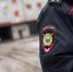 В Тюменской области полицейские задержали подозреваемого в перевозке крупной партии наркотиков - Yalutorovsk.Online