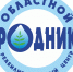 Пилотный проект помогает детям, впервые получившим инвалидность - Yalutorovsk.Online