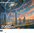 Стартует Всероссийский конкурс научной фантастики "Россия 2050" - Yalutorovsk.Online