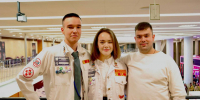 Тюмень на Всероссийском слёте - Yalutorovsk.Online