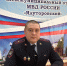 В Ялуторовске новый главный инспектор - Yalutorovsk.Online