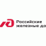 Отправляясь в путешествие 2 – 3 января, можно сэкономить на ж\д билетах - Yalutorovsk.Online