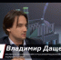 Эксперт предрек ужесточение регулирования искусственного интеллекта - Yalutorovsk.Online