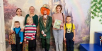 Давай знакомиться, меня зовут Чешир - ЦБС г. Ялуторовска