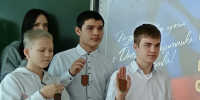Мастер-класс «Виват, солдат!» - ЦБС г. Ялуторовска