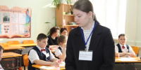 Старшеклассницы впервые участвовали в городском конкурсе ""Педагог года" - Yalutorovsk.Online