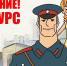 Конкурс детских поделок "Полицейский дядя Степа" - Yalutorovsk.Online
