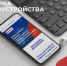 Ярмарка вакансий пройдёт в Ялуторовске - Yalutorovsk.Online