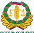 Уничтожаем сорную растительность надолго - Yalutorovsk.Online