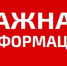 Жителям Тюменской области окажут бесплатную юридическую помощь 27 июня - Yalutorovsk.Online