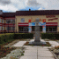 Поступайте в ДШИ - Yalutorovsk.Online