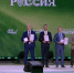 Вручение премии "Всё для Победы!" - Yalutorovsk.Online