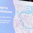 Большой фестиваль-карнавал сапсерфинга 72 САП ФЕСТ пройдет в Тюмени 3 августа 2025 - Yalutorovsk.Online