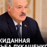 Беларусь покажет свои достижения на главном нефтегазовом форуме России - Yalutorovsk.Online