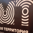 Лимонадная встреча - Yalutorovsk.Online