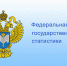 Тюменьстат назвал сферы, где платят больше 100 и 200 тысяч рублей в месяц - Yalutorovsk.Online