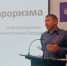 Информационно-профилактическая беседа «Будущее без терроризма» - ЦБС г. Ялуторовска