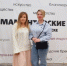 Мотивационная сессия «Креативные стратегии: наш код – культурный» - ЦБС г. Ялуторовска