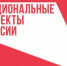 Технологическое лидерство: более 60 компаний борются за звание лучших в корпоративных инновациях - Yalutorovsk.Online