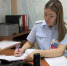 Под влиянием мошенников тоболяк перевел деньги на неизвестные счета - Yalutorovsk.Online
