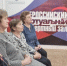 «Гоголь – «Повесть о том, как поссорился Иван Иванович с Иваном Никифоровичем» - ЦБС г. Ялуторовска