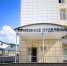 Тюменские врачи рассказали о расширенном скрининге новорожденных - Yalutorovsk.Online