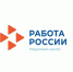 В Тюменской области программистам готовы платить более 106 тысяч рублей в месяц - Yalutorovsk.Online