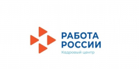 В Тюменской области программистам готовы платить более 106 тысяч рублей в месяц - Yalutorovsk.Online