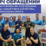 237 тысяч обращений поступило в филиалы фонда "Защитники Отечества" в УрФО с момента открытия - Yalutorovsk.Online