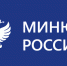 НКО обязаны подать отчётность в Минюст России до 15 апреля - Yalutorovsk.Online