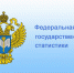 Больше 200 тысяч рублей в месяц: Тюменьстат перечислил сферы с самыми высокими зарплатами - Yalutorovsk.Online