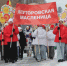 Широкая масленица развернулась сегодня в Ялуторовске - Yalutorovsk.Online