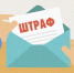Мастерам индустрии красоты, привыкшим делиться результатами своей работы в соцсетях, может грозить штраф. - Yalutorovsk.Online