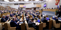 Михаил Мишустин назвал ключевые меры социальной поддержки семей с детьми - Yalutorovsk.Online