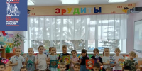 Хоровод дружбы «Магия сказок народов России» - ЦБС г. Ялуторовска