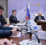 Совет при полномочном представителе Президента РФ в УрФО - Yalutorovsk.Online