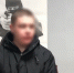 В Тюмени полицейские задержали подозреваемого в сбыте наркотических веществ - Yalutorovsk.Online