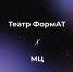 Открыта регистрация на Капустник! - Молодежный социально-деловой центр