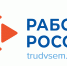 Заявитесь на целевое обучение - Yalutorovsk.Online