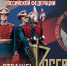 27 марта 2026 года отмечается 10-я годовщина со дня создания войск национальной гвардии Российской Федерации - Yalutorovsk.Online