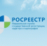 Более 79% заявлений об учете и регистрации недвижимости поступило в тюменский Росреестр в электронном виде - Yalutorovsk.Online