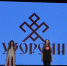 Ялуторовский театр моды выступит на Кубке мира - Yalutorovsk.Online