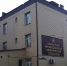В Тюмени успешно взаимодействуют специалисты инфекционной и поликлинических служб - Yalutorovsk.Online